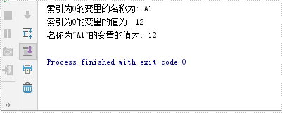 java 添加、计数、检索和删除 word 文档变量