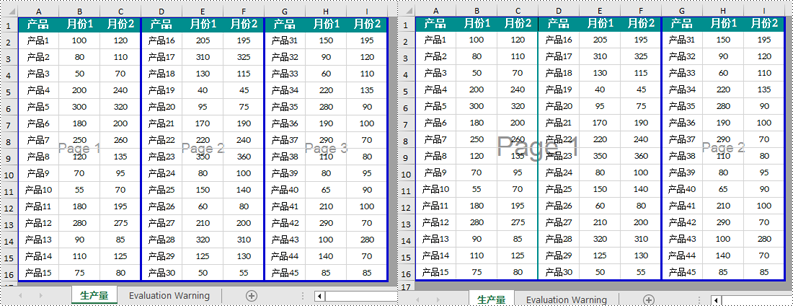 c# 删除 excel 中的分页符