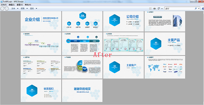 java 将 powerpoint 幻灯片转为 xps