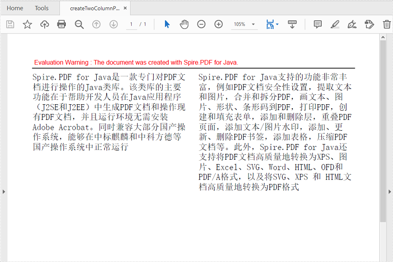 java 创建多栏 pdf