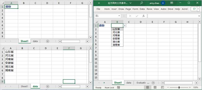 java 在 excel 文档中创建下拉框