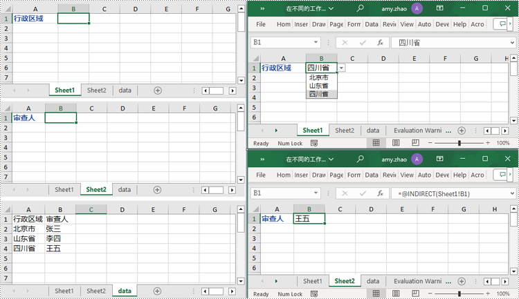 java 在 excel 文档中创建下拉框