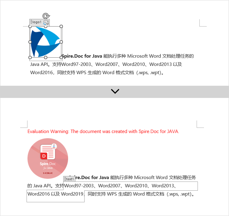 java 修改 word 文档中的内容控件