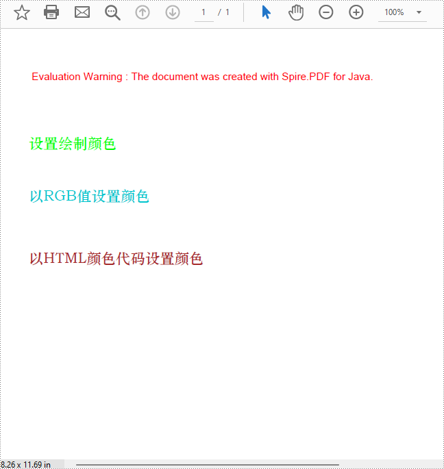 java 设置 pdf 文档中文字的字体颜色