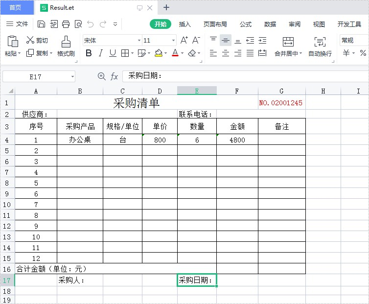 java 加载、编辑和保存 wps 表格文件（.et/.ett）