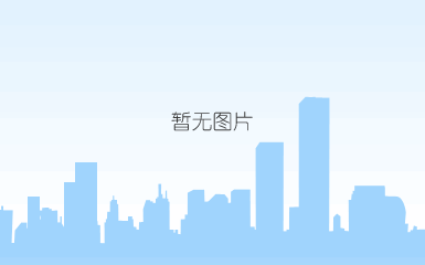 c# 给 ppt 文档添加水印