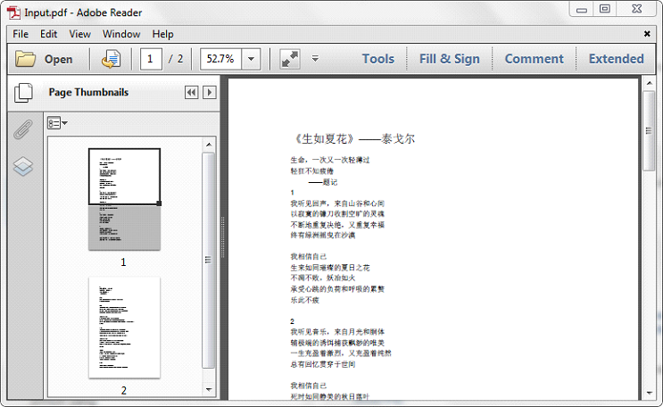 c# 打印 pdf 文档的多页到一页和一页到多页