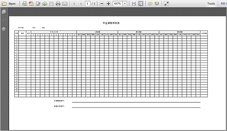 c# 打印 pdf 文档的多页到一页和一页到多页