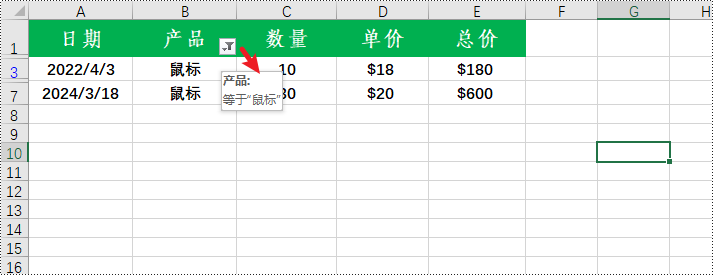 python 在 excel 中添加或删除自动筛选器