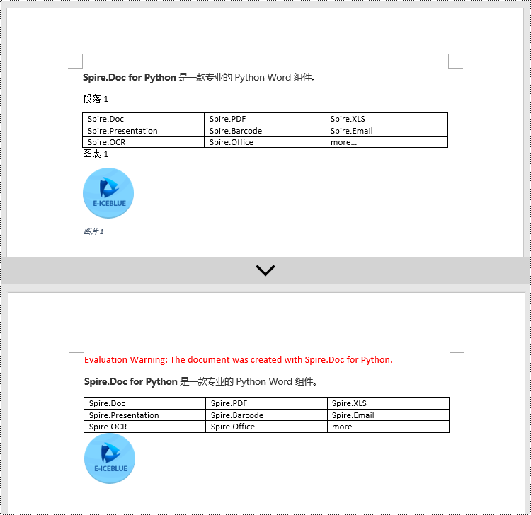 python 添加和删除 word 中的题注