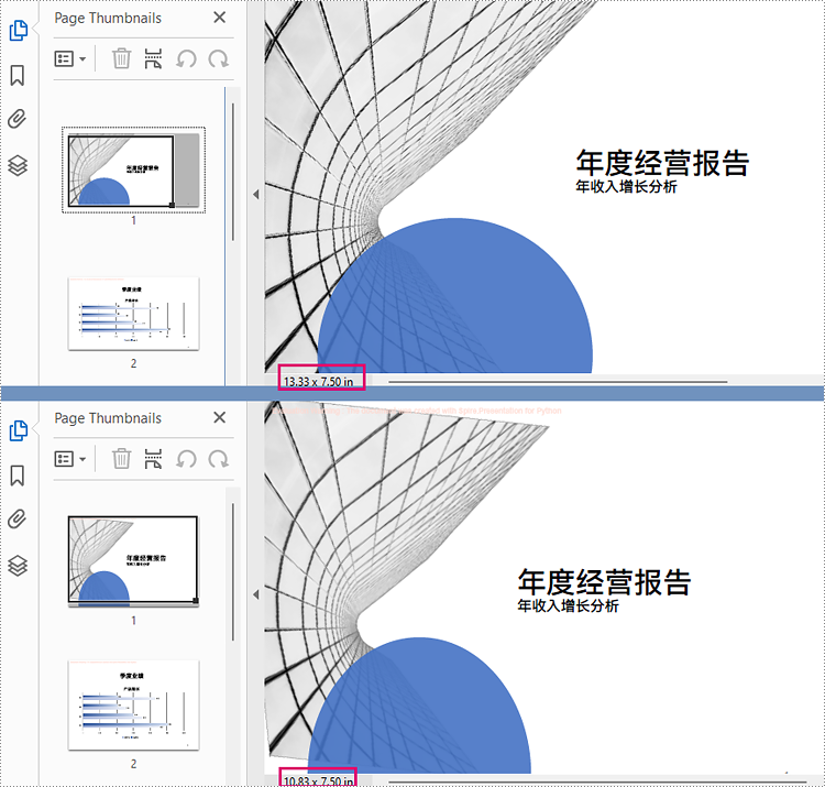 python 将 powerpoint 演示文稿转换为 pdf