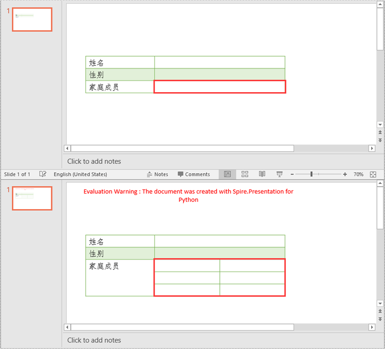 python 在 powerpoint 中合并和拆分表格单元格