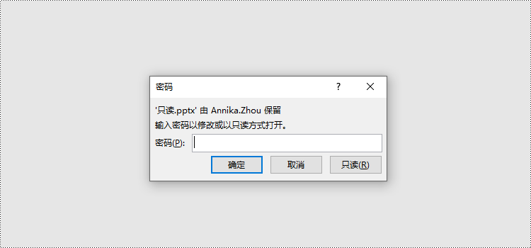 python 保护或取消保护 powerpoint 演示文稿