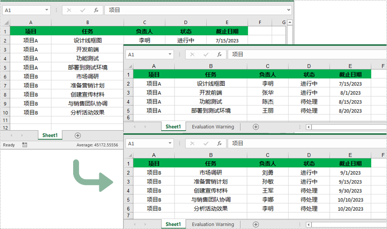 python 拆分 excel 文件